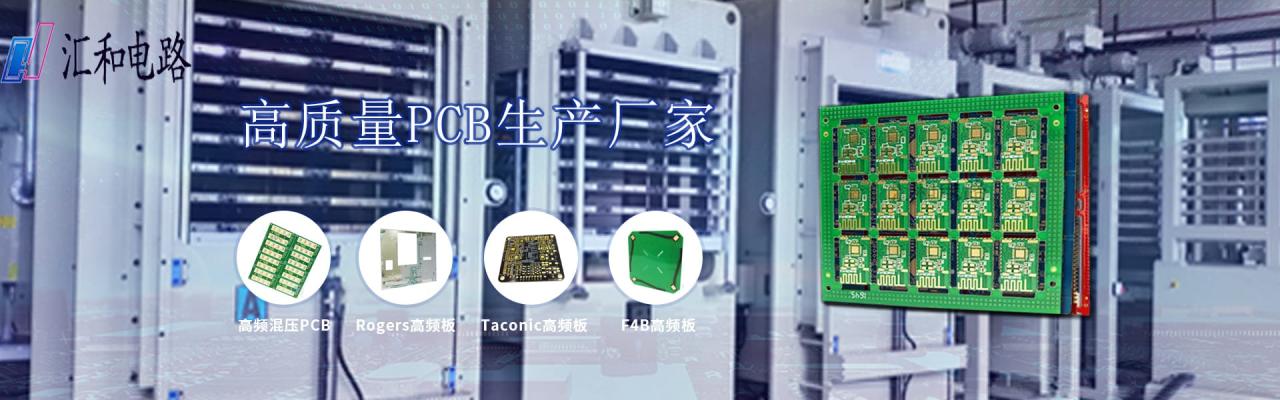 bga芯片焊接后短路，bga芯片焊接短路比較多？