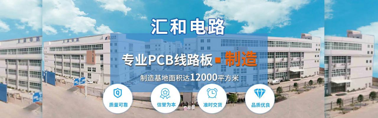 pcb原理圖怎么導(dǎo)入pcb，pcb原理圖怎么改紙張大??？