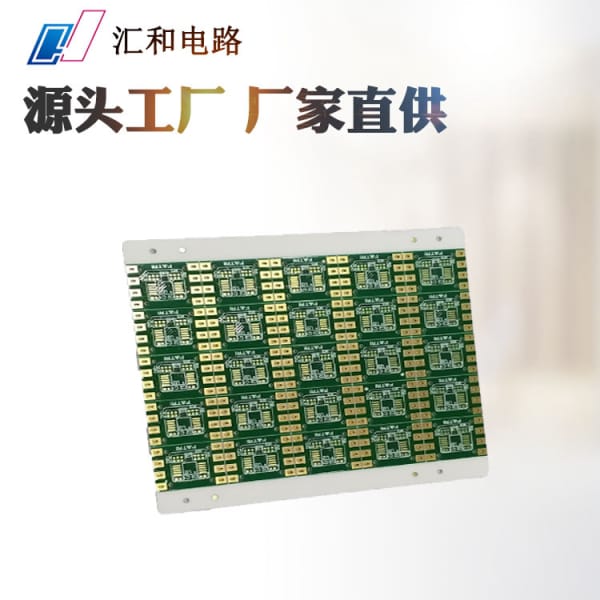 pcb鉆孔孔壁粗糙的原因，pcb鉆孔孔壁粗糙的原因有哪些？