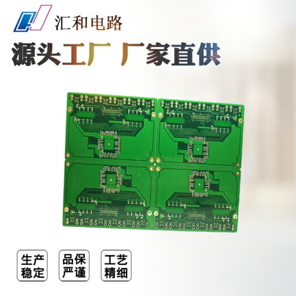 高頻覆銅板，覆銅板用途？