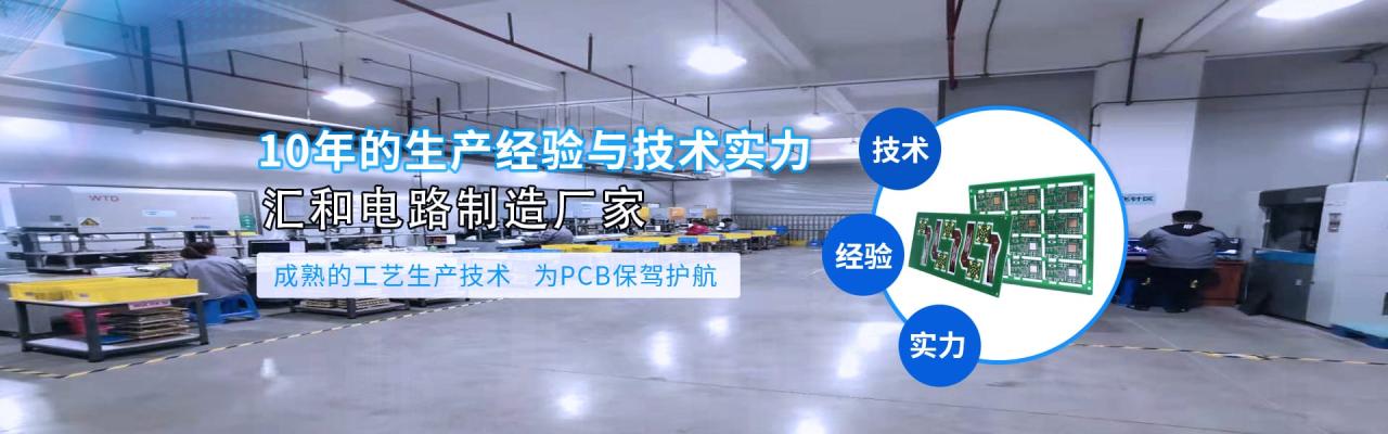 射頻集成與無線技術(shù)，射頻集成與無線技術(shù)就業(yè)？