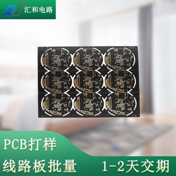 電子元件采購(gòu)商城官網(wǎng)，電子元件采購(gòu)平臺(tái)哪個(gè)好？