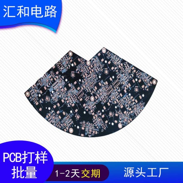 pcb電路板廠家排名，pcb電路板廠家排名前十名有哪些公司？