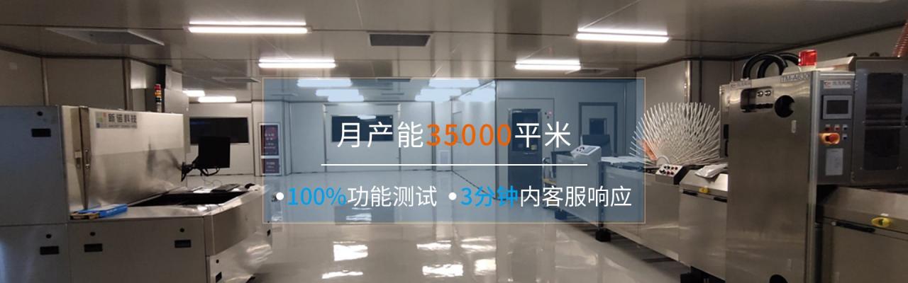 石巖貼片加工廠家，石巖貼片加工廠家？