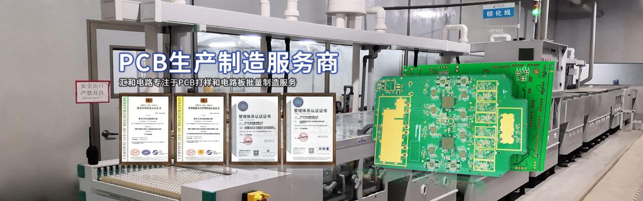 電子元器件回收平臺(tái)，電子元器件回收平臺(tái)有哪些？
